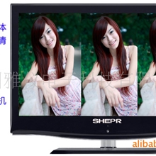 供应SHEPR全高清LED32寸液晶电视超可出口