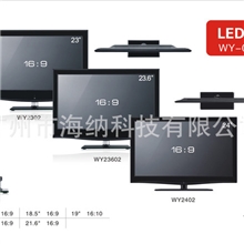 厂家批发32寸LED液晶电视宾馆公寓租房专用高清节能长寿命