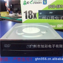 批发光驱SATA华硕串口ASUSDVD-E818A18速静音王10个起批。