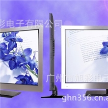 【专业厂家】22寸高清超薄LED液晶电视机（厂家直销）