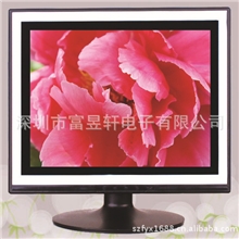 厂家生产15&rdquo;4：3(FU-716K)LCD液晶小电视，特价批发&hellip;量大价优