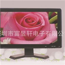 厂家生产18寸宽（FU-198W）LED液晶小电视，特价供应，量大价优！