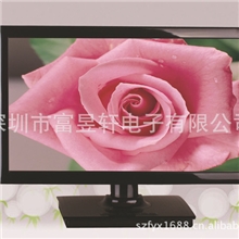 厂家生产24宽（FU-240W）LED液晶平板电视，特价供应，量大价优！