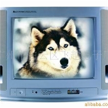 专业生产销售17寸彩色电视机