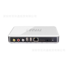 TVPAD3港澳台直播终生免费网络高清点播IPADWIFI