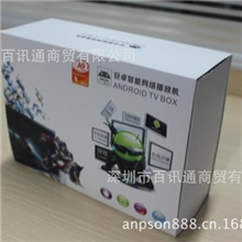 迪优美特A100安卓4核RK3188芯片A9架构1G/8G网络电视机顶盒
