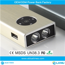 深圳商务礼品移动电源，元旦商务礼品,打火机手电筒移动电源供应