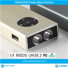 电子点烟器礼品移动电源打火机双LED手电筒手机充电器充电宝