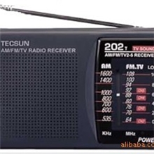 代理批发德生R-202T收音机考试必备接收校园广播可外接耳机