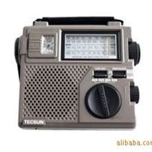 代理批发德生Green-88便携全波段充电式收音机/环保/应急产品