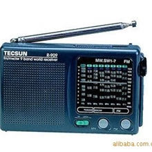 代理批发德生收音机R-909收音机调频、中波、短波电台节目九波段