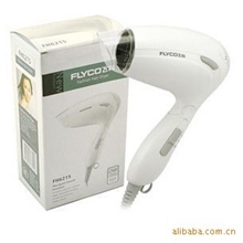 代理批发飞科FH6215吹风机、电吹风、吹干机冷风功能电吹风正品