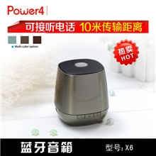 深圳蓝牙音箱批发无线通话功能10米接收范围礼品创意迷你小音箱