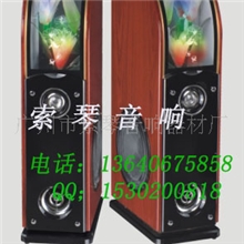 有源2.0对箱2.0音箱USB音箱多媒体有源音箱音响