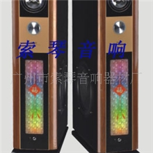 家庭影院2.0有源音箱2.0音响USB音箱