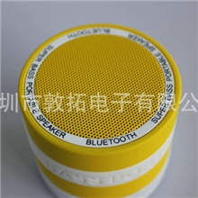 蓝牙音箱批发高品质蓝牙迷你音箱质量可靠价格优惠