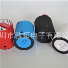 厂家热销usb插卡音箱通话移动音箱多媒体音箱多款任选