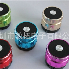 厂家热销高品质迷你小音响多款任选质量可靠价格优惠