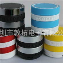 现货销售笔记本电脑小音箱低音炮USB迷你便携MP3小音响