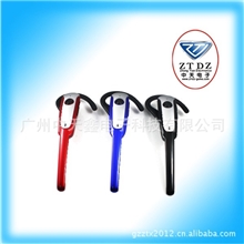 iPhone苹果安卓三星小米索尼HTC通用一拖二蓝牙防辐射立体声耳机