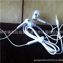 优势批发三星P1000i9100i9108原装耳机EHS44ASSBE(GH59-10443A