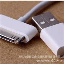 正品原装苹果系列拆机数据线iphone4s批发配件苹果笔记本配件