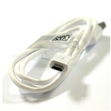 三星NoteIIN7108N7102N719N7100原装数据线ECB-DU4AWE