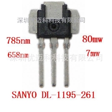 供应三洋SANYODL-1195-261激光二极管激光管LaserDiode