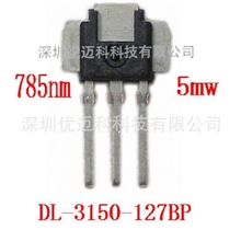 供应三洋SANYODL-3150-127BP激光二极管激光管LaserDiode