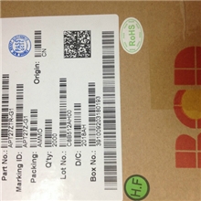 APT27ZTR-G1霍尔IC*分立器件BCD品牌原厂原装