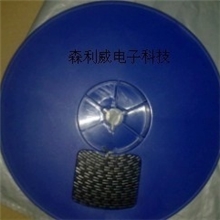 价优天微正品TA6932