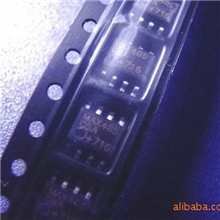 高亮度LED驱动芯片QX9910/QX9920，价格有优势，森利威尔供应