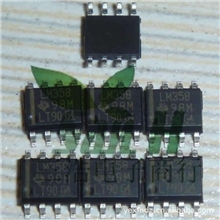 【货到付款】专业销售合泰/德洲系列稳压ICLDO稳压HT7133LM358