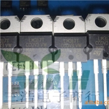 【全新原装现货库存IC】LM317T特价出售/可提供样品检测TO-220