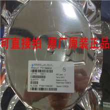 2013深圳一级代理厂家现货华润矽威封装SOT-89LED驱动ICPT4115