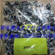 绝对原装红宝石电解电容BXA系列4.7uf400v现货供应