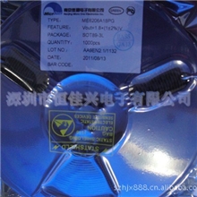 ME6206A18PG微盟授权代理商，原装现货，价格优势。LDO线性稳压