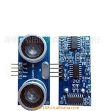 HC-SR04超声波模块超声波测距模块/超声波传感器