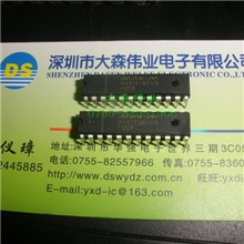 LED段控制芯片MAX7219，共阴极显示驱动器，现货正品，实价可直拍