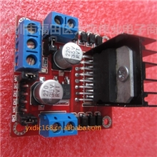 L298N电机驱动板模块步进电机机器人Arduino单片机模块特价