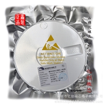 ME6206稳压IC原装正品价格超优