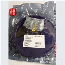 HX1001-AES原装正品