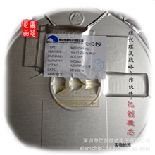 ME2808A50M3G电压检测IC原装正品价格超优
