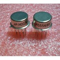 现货销售CANAD528AD524AD535AD536AD540AD547AD548AD550