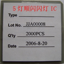 供应现货5灯闪灯芯片上电顺闪ic频率为7HZ