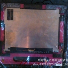 苹果IPAD3平板电脑LCD液晶屏9.7寸全新原装A品LTN097XL02