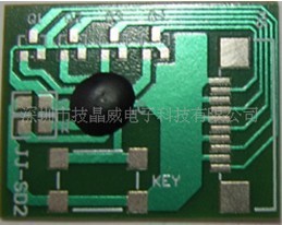 供应闪灯icic芯片全亮--全闪（3.9HZ）--来回闪(1.4Hz)--灭