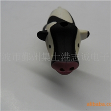 供应牛叫声线路板COB,IC