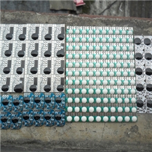 供应蜡烛灯线路板（COB）