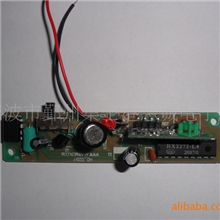 提供电子焊接加工